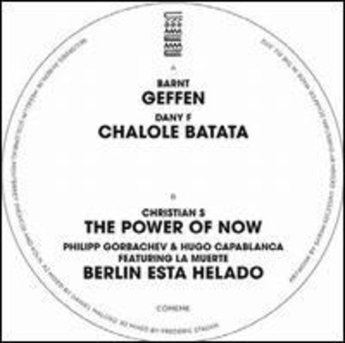 Power Of Now / Various - Power Of Now / Various - Vinyl Record