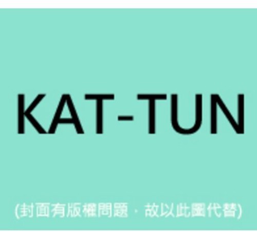 Kat-tun - Chain - Music CD
