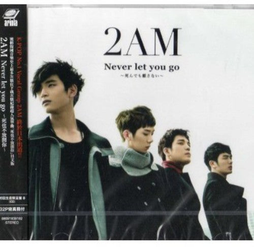 2am - Never Let You Go - Music CD