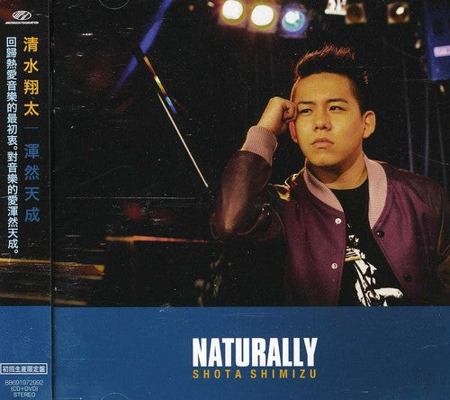 Shimizu,shota - Naturally - Music CD
