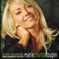 A Ma Maniere Onze Grands Succ - A Ma Maniere Onze Grands Succ - Music CD