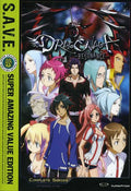 Dragonaut: Resonance - Complete Series - Dragonaut: Resonance - Complete Series - DVD