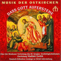 Chor Der Moskauer Vertret - Das Gott Auferstehe - Music CD