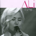 Ali - Ali Immortal Song (remake Album) - Music CD