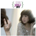 Joy Jin - Touching - Music CD