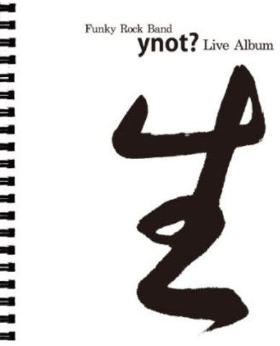 Ynot - Ynot - Music CD