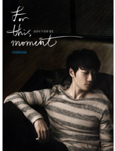 Yoon,han - Vol. 2-for This Moment - Music CD