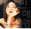 Min,hae Gyeong - Since 1981 Essential Album - Music CD
