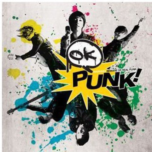 Ok Punk! - Ok Punk! - Music CD