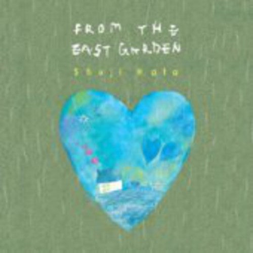 Hata,shuji - From The East Garden - Music CD