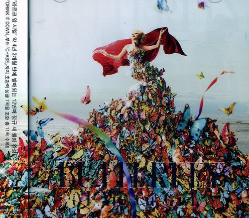 L'arc En Ciel - Butterfly - Music CD