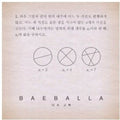 Baeballa - Again Confession - Music CD