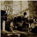 Lee,eun Ha - My Song My Jazz - Music CD