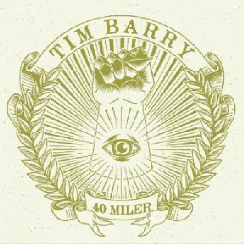 40 Miler [LP] Vinyl Record