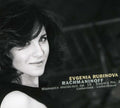 Rachmannov / Rubinova - Sonata No. 2 & Moment Musicaux Op. 16 - Music CD