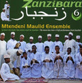 Mtendeni Maulid Ensemble - Moon Has Risen: A Sufi Performance From Zanzibar - Music CD