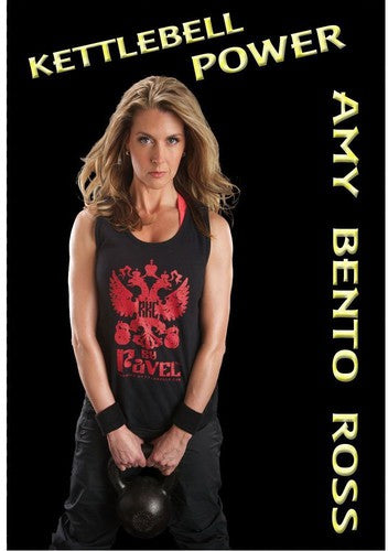 Bento,amy / Kettlebell Power - Bento,amy / Kettlebell Power - DVD