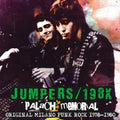 Jumpers/198x - Palach Memorial - Vinyl Record
