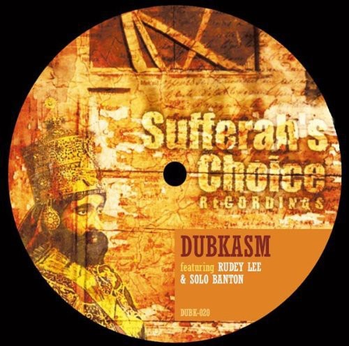 Dubkasm - Emotion / Are You Ready - Vinyl Record