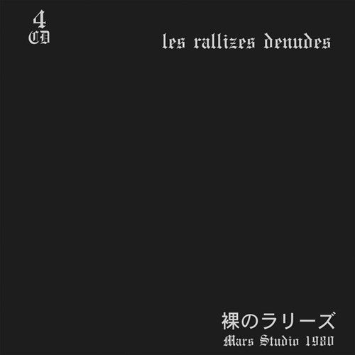 Rallizes Denudes - Mars Studio 1980 - Music CD