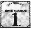Mizutani,kimio - A Path Through Haze - Vinyl Record