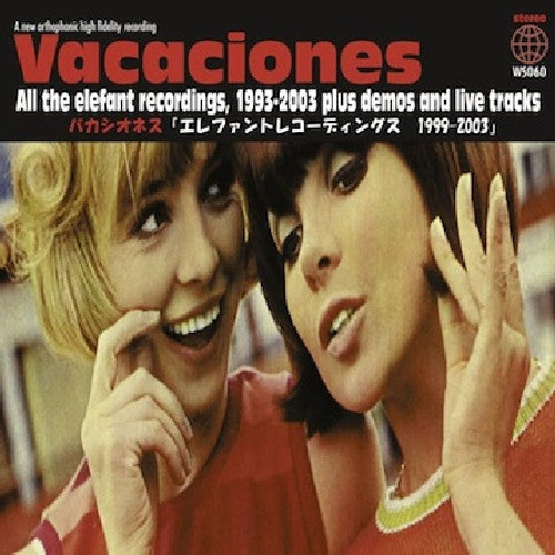 Vacaciones - All The Elefant Recordings 1993-2003 - Music CD