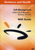 Didn't Do It Because Excuses Excuses - Didn't Do It Because Excuses Excuses - DVD