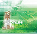 Kundalini Remix: Yoga Mantras Revisited / Var - Kundalini Remix: Yoga Mantras Revisited / Var - Music CD