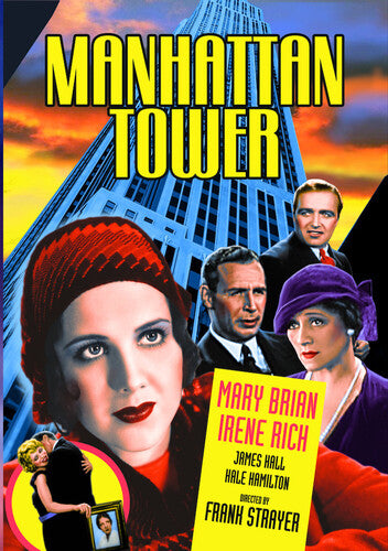 Manhattan Tower - Manhattan Tower - DVD
