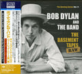 Dylan,bob - Bootleg Series 11 - Music CD