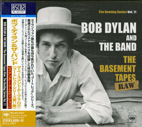 Dylan,bob - Bootleg Series 11 - Music CD