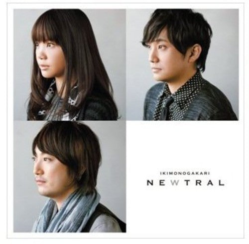 Ikimonogakari - Newtral - Music CD