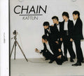 Kat-tun - Chain - Music CD