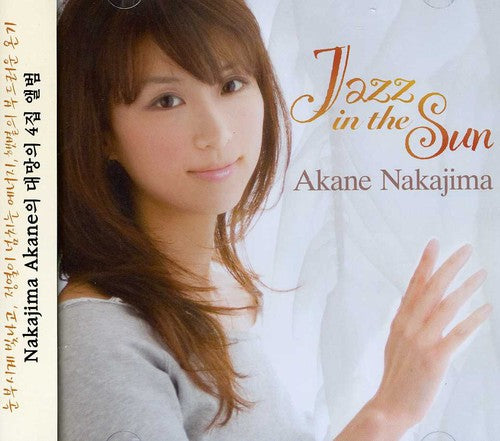 Nakajima,akane - Jazz In The Sun - Music CD