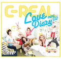 C-real - Love Diary - Music CD