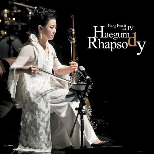 Kang,eun Il - Haegum Rhapsody - Music CD