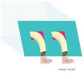 Electrophorus Electricus - Latest Fashion - Music CD