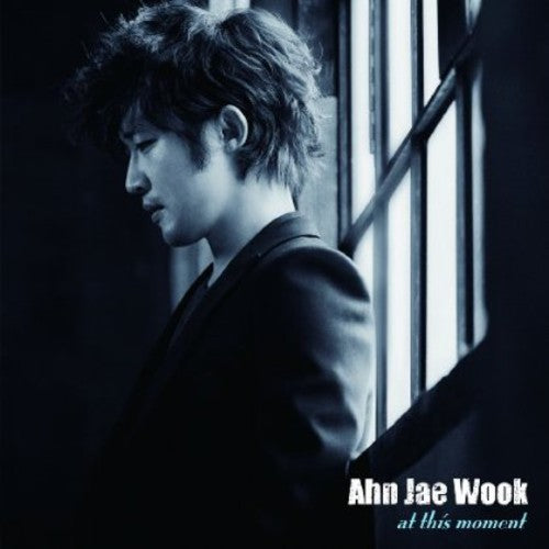 An,ja Euk - At This Moment - Music CD
