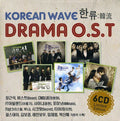 Korean Wave Drama / O.s.t. - Korean Wave Drama / O.s.t. - Music CD