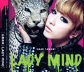 Tamaki,nami - Lady Mind - Music CD