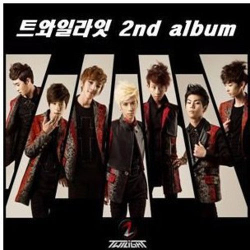 Twilight - Twilight - Music CD