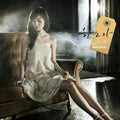 Han,so Ah - Come Closer - Music CD