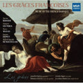 Bernier / Couperin / Marais - Graces Francoises - Music CD