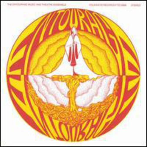 Entourage Music & Theatre Ensemble - Entourage - Vinyl Record