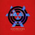 Bones Of What You Believe Vinyl Record