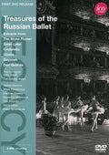 Prokofiev / Leningrad Kirov Ballet / Ulanova - Legacy: Treasures Of The Russian Ballet - DVD