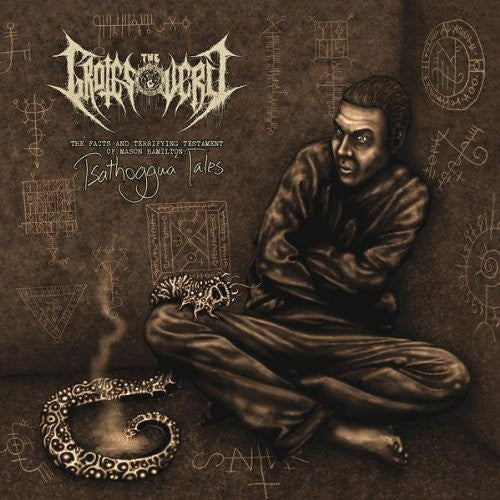 Grotesquery - Facts & Terrifiying Testament Of Mason Hamilton - Vinyl Record