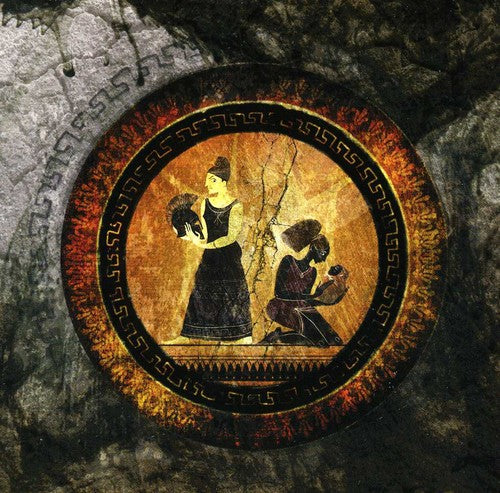 Akphaezya - Anthology Iv: The Tragedy Of Nerak - Music CD