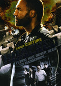 Hijacked - Hijacked - DVD
