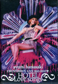 Hamasaki,ayumi - Party Queen - Music CD